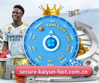 开云体育(kaiyun)中国-极速防拥堵导航 APP 深度功能