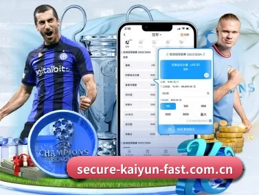 开云体育(kaiyun)中国-极速防拥堵导航 APP